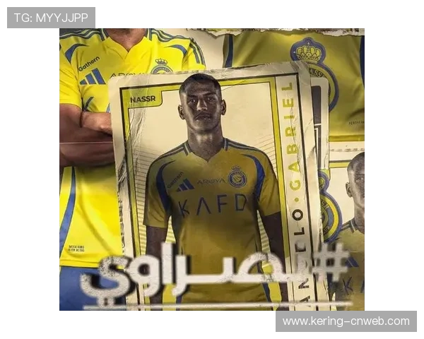 沙特资本持续注入欧洲足坛，转会市场迎来新变局