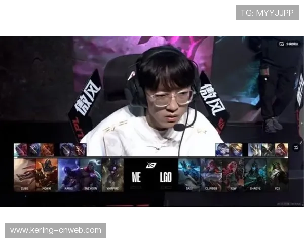 新生对抗赛阵容亮相,sasi、Climber等新人迎来展示舞台